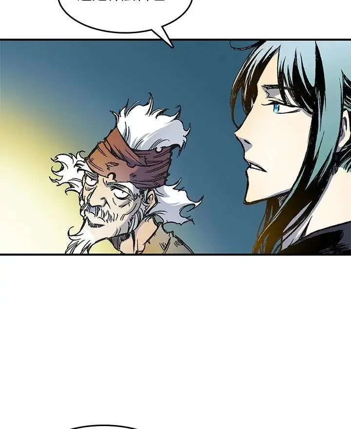 漫画《战王传记》第51话第7张图