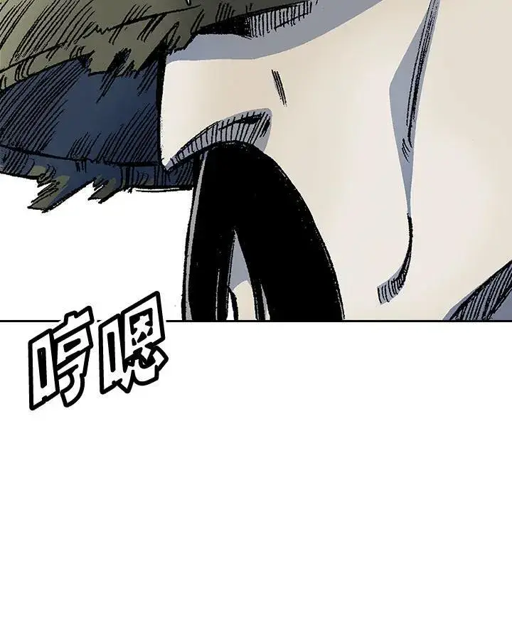 漫画《战王传记》第51话第71张图