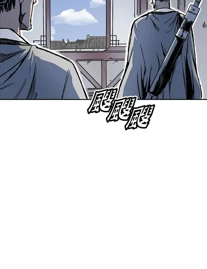 漫画《战王传记》第52话第70张图
