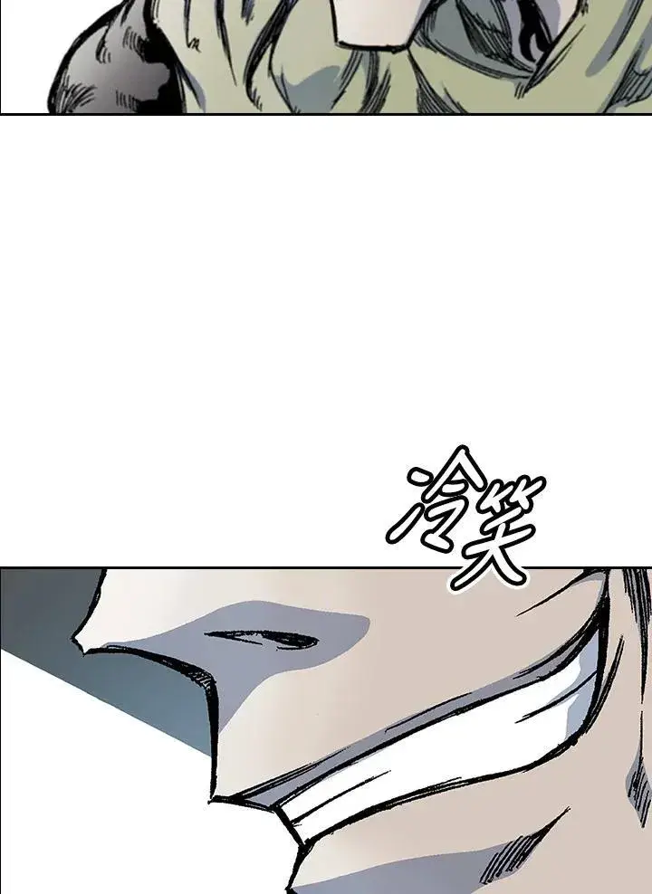 漫画《战王传记》第52话第76张图