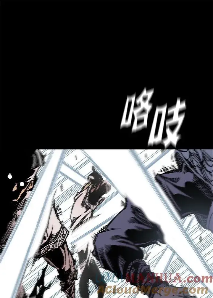 漫画《战王传记》第53话第25张图
