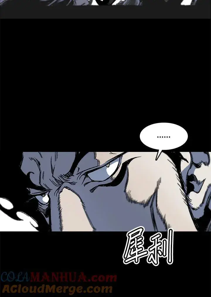 漫画《战王传记》第53话第29张图