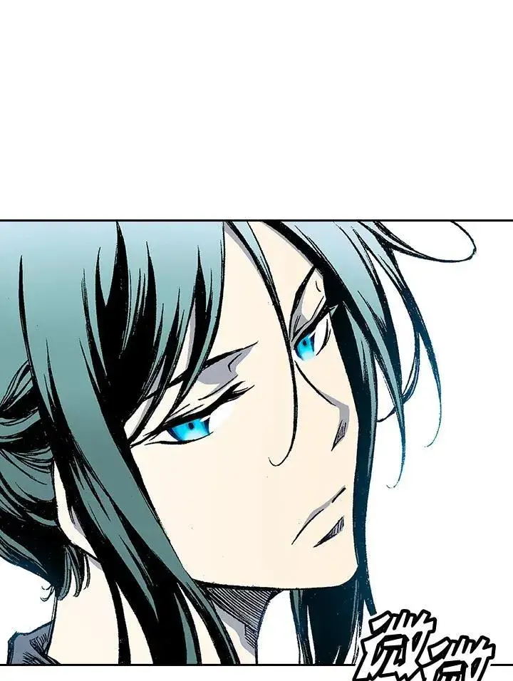 漫画《战王传记》第53话第72张图