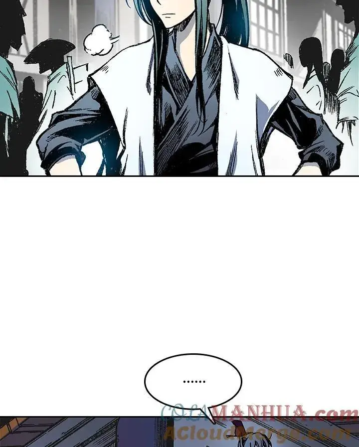 漫画《战王传记》第53话第77张图