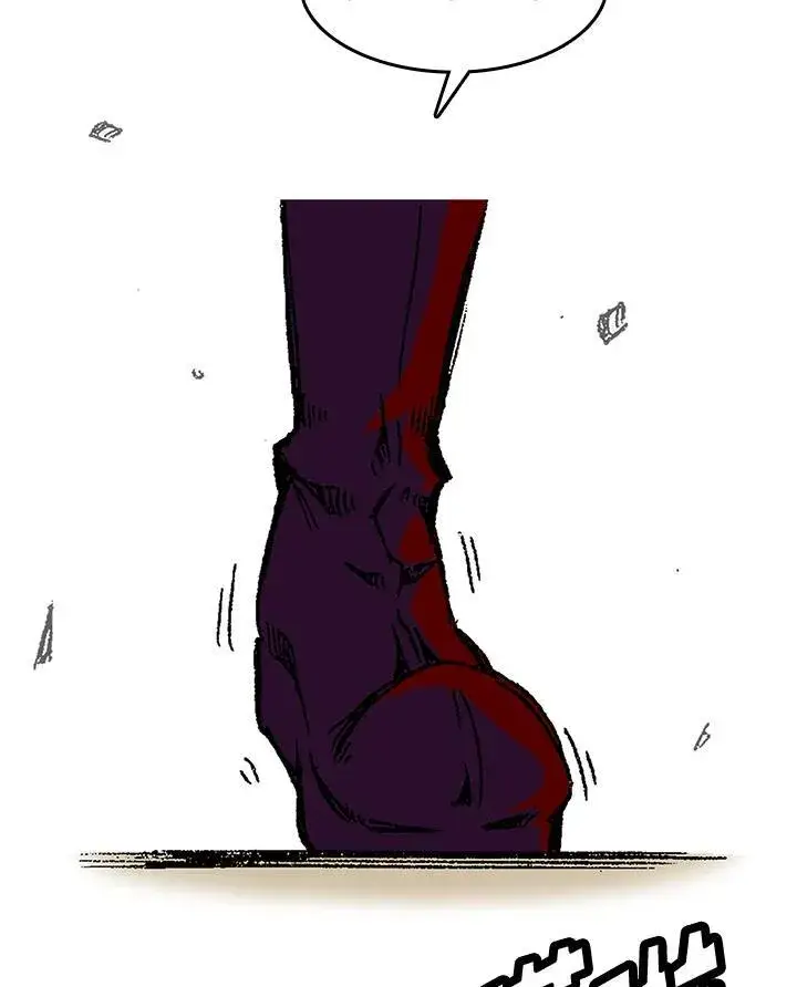 漫画《战王传记》第54话第4张图