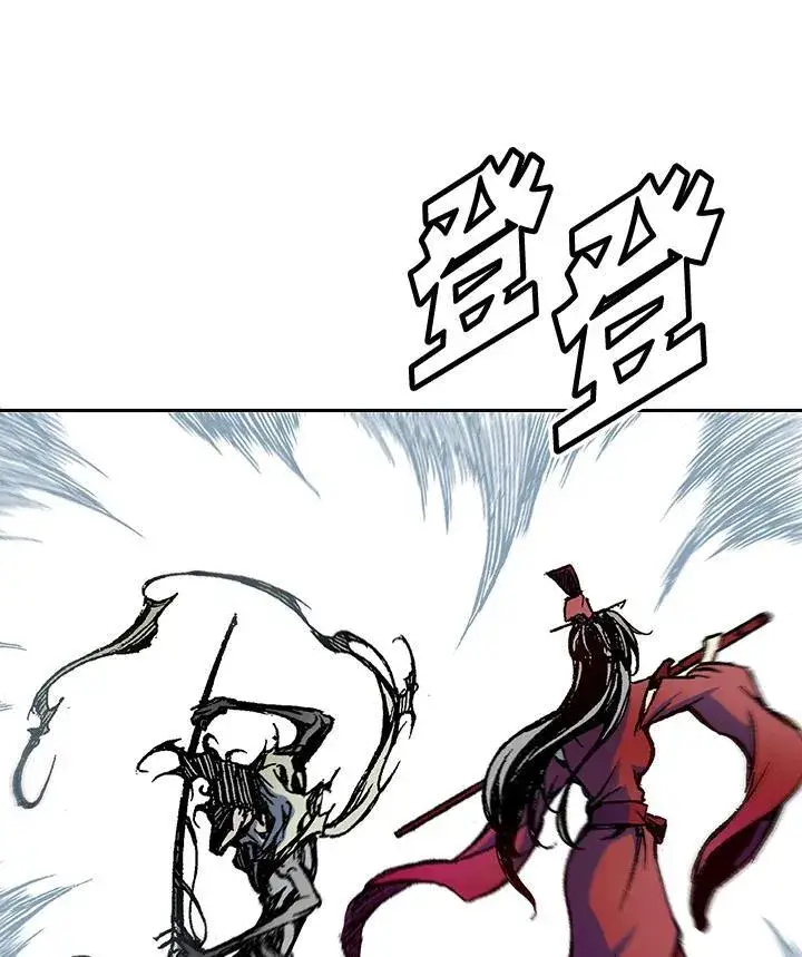 漫画《战王传记》第54话第60张图
