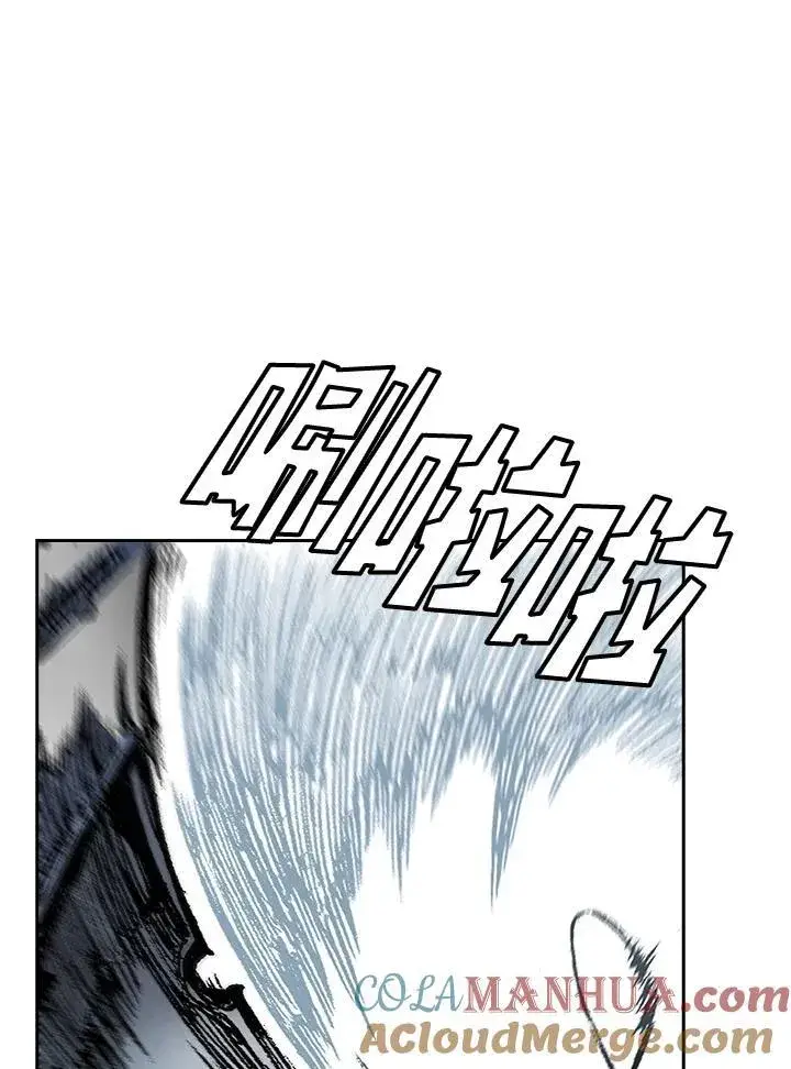 漫画《战王传记》第54话第69张图