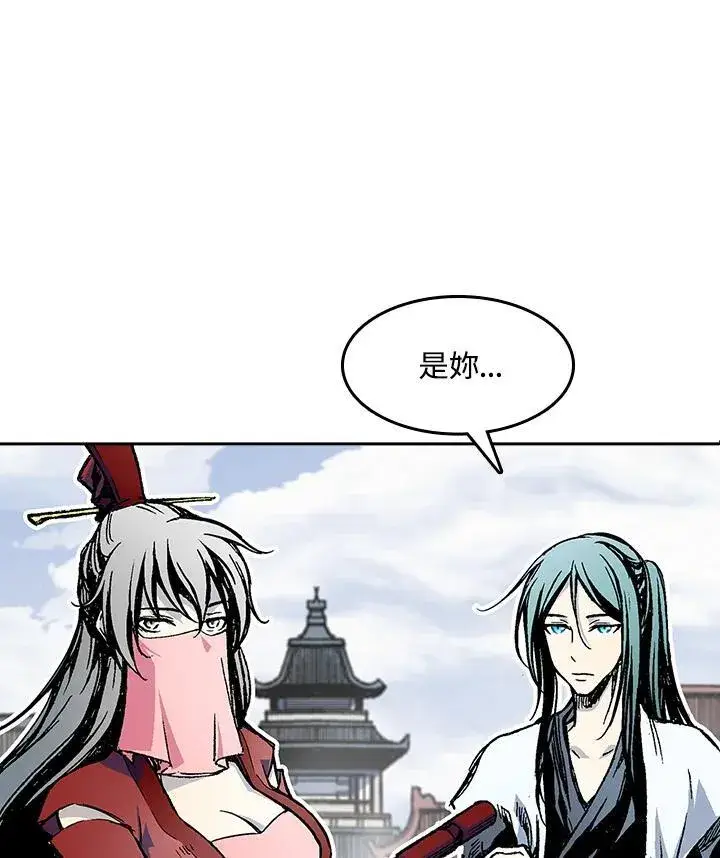 漫画《战王传记》第54话第7张图