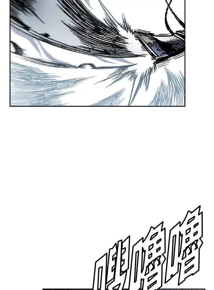 漫画《战王传记》第54话第70张图