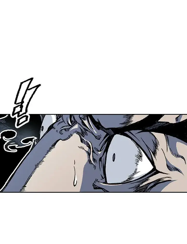 漫画《战王传记》第54话第87张图