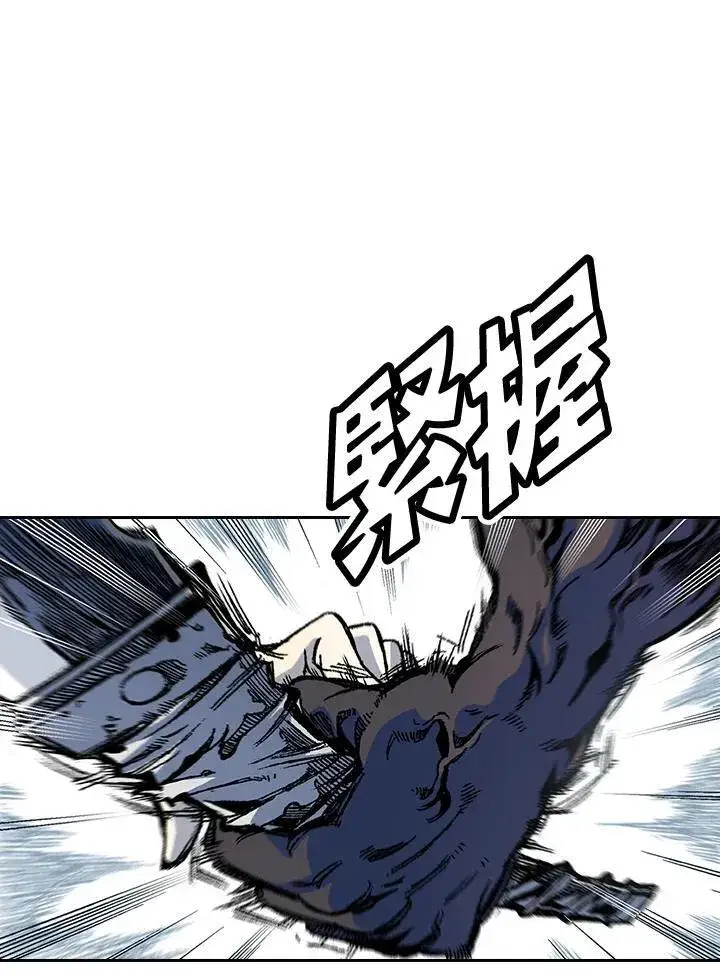 漫画《战王传记》第54话第91张图