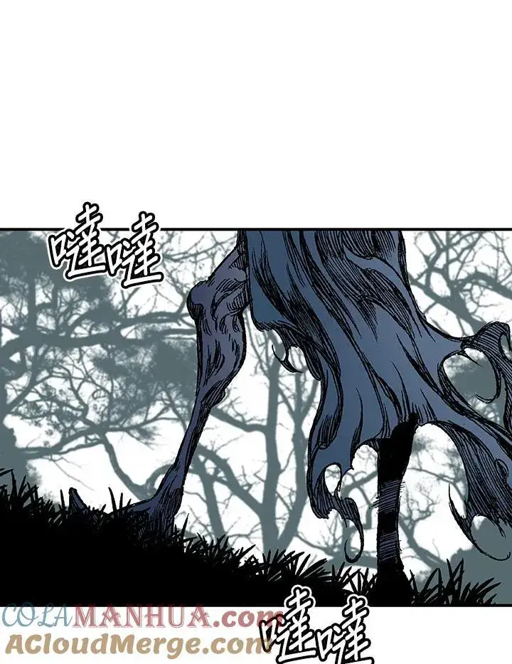 漫画《战王传记》第56话第21张图