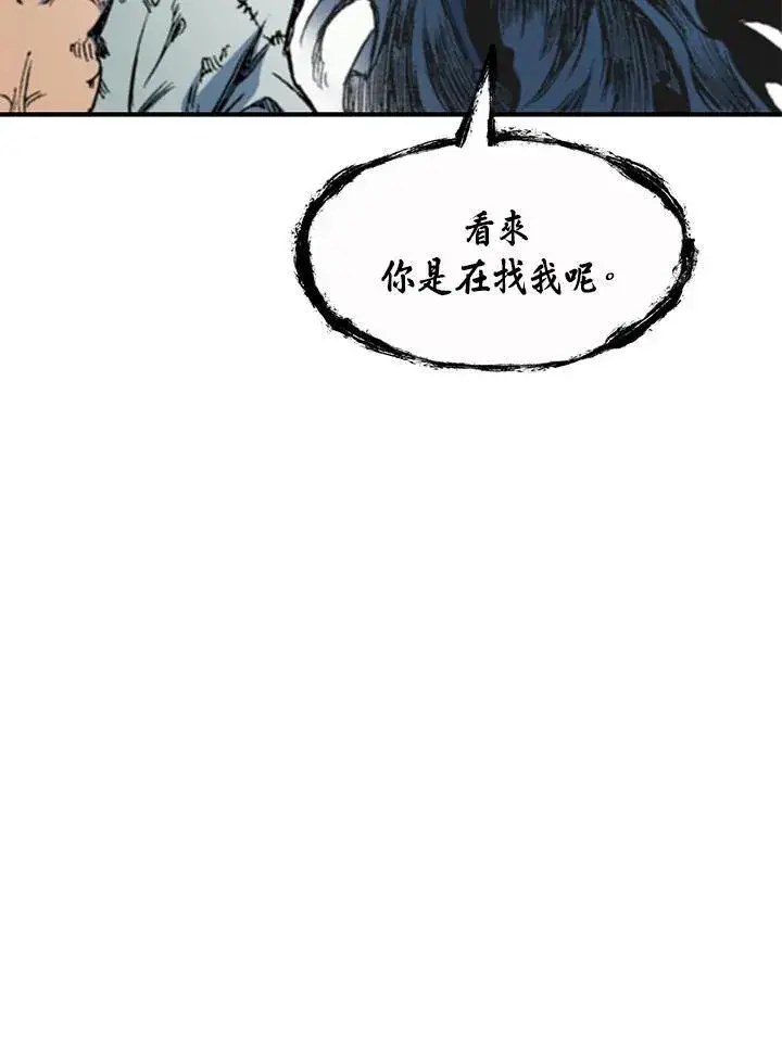 漫画《战王传记》第56话第35张图