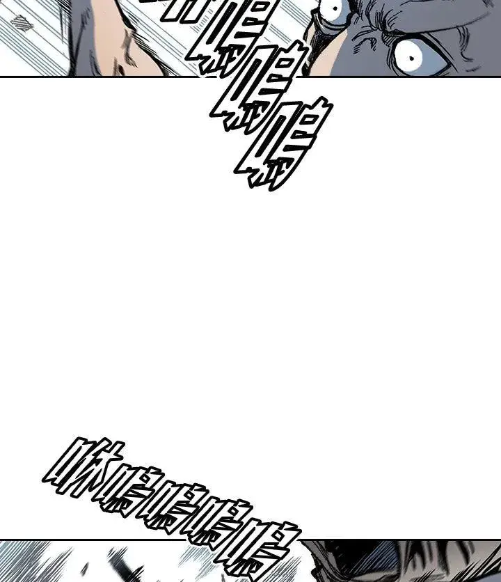 漫画《战王传记》第57话第104张图