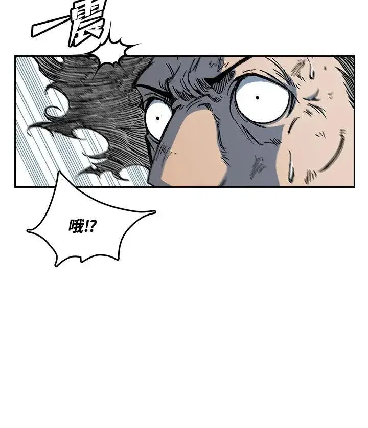 漫画《战王传记》第57话第106张图