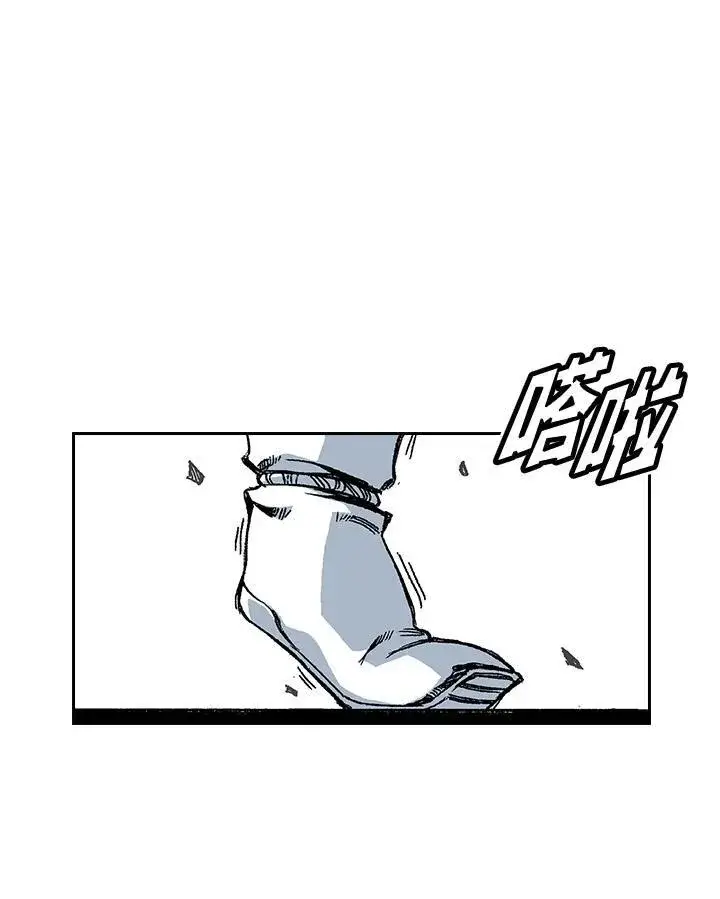 漫画《战王传记》第57话第122张图