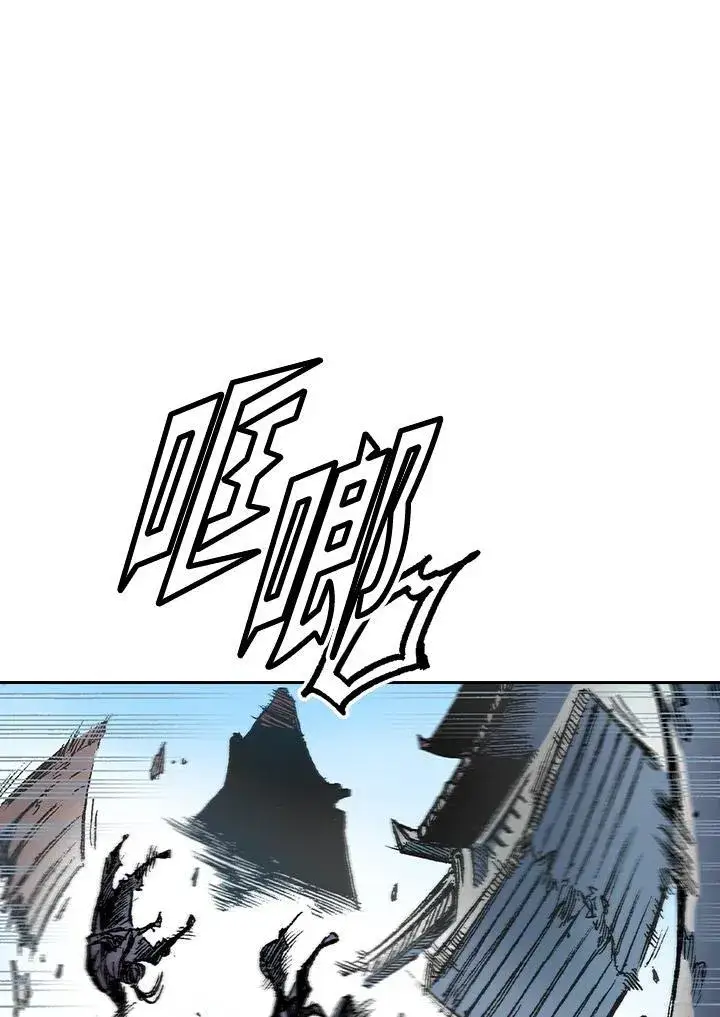 漫画《战王传记》第57话第26张图