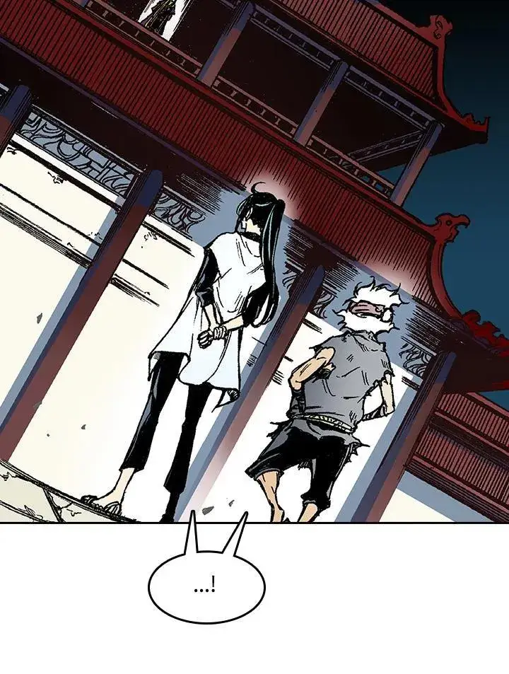 漫画《战王传记》第57话第83张图