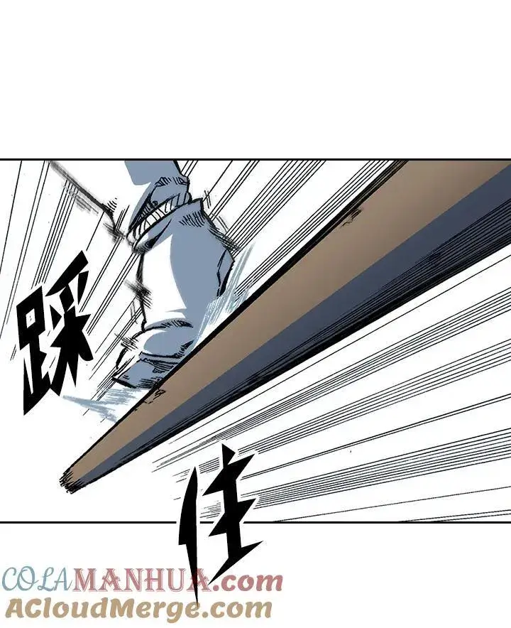 漫画《战王传记》第58话第105张图