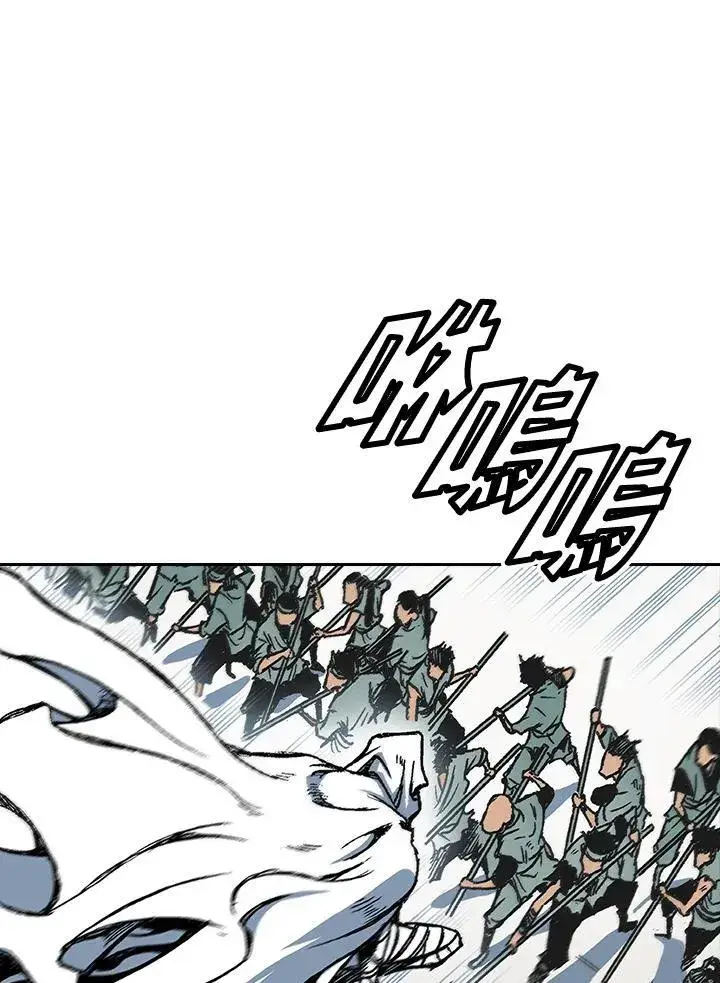 漫画《战王传记》第58话第106张图