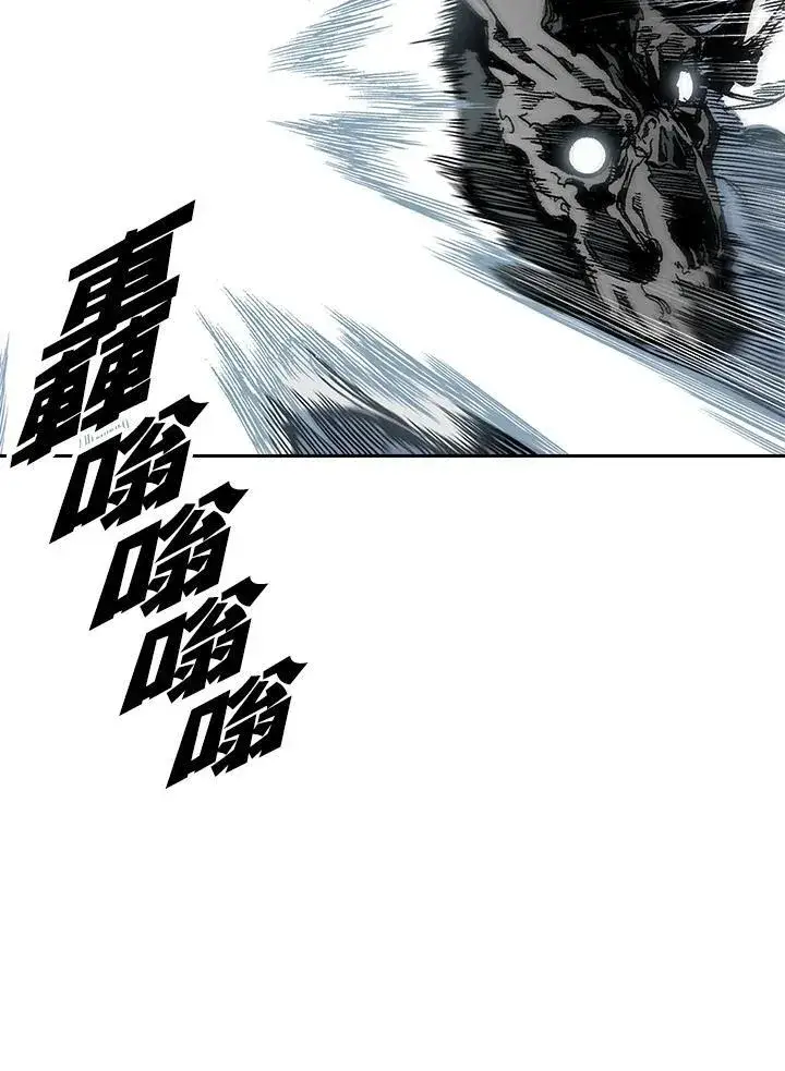 漫画《战王传记》第58话第108张图