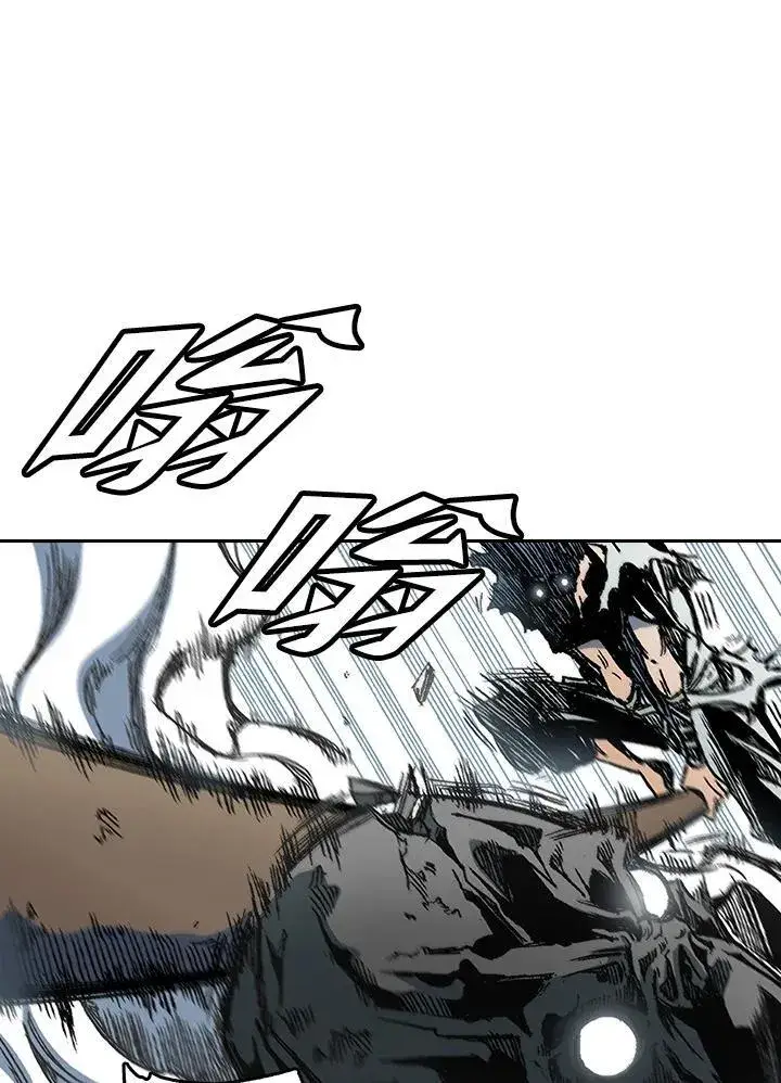 漫画《战王传记》第58话第111张图