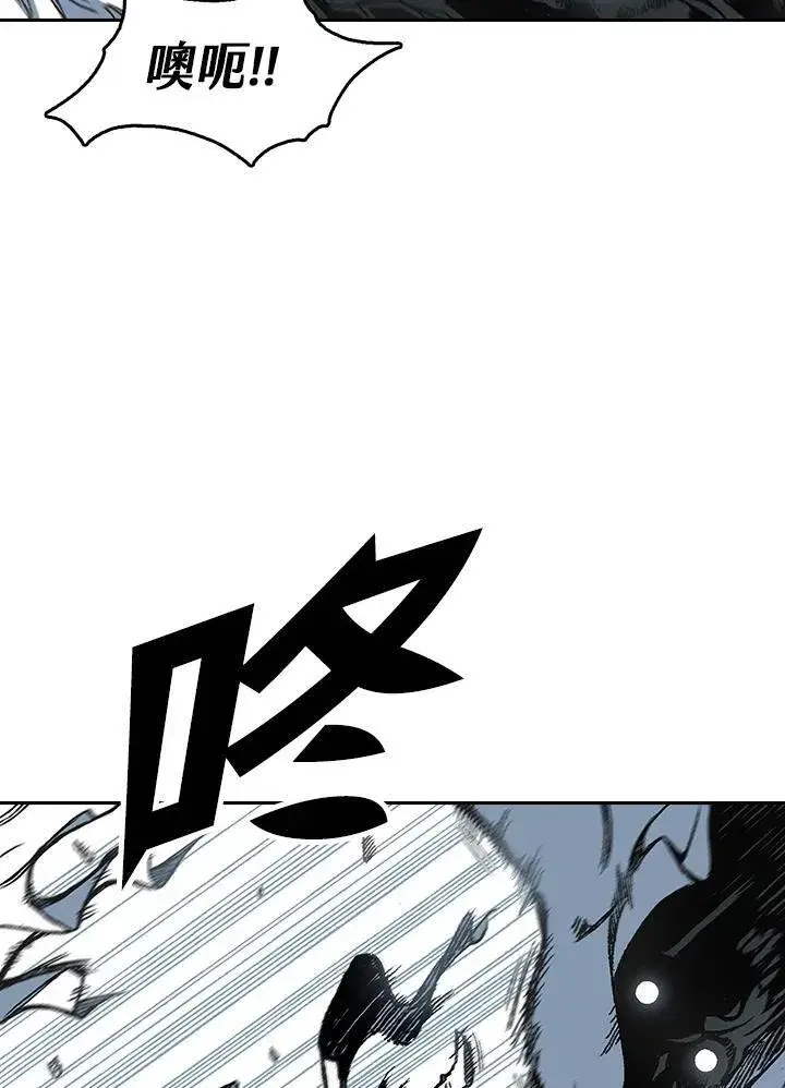 漫画《战王传记》第58话第112张图