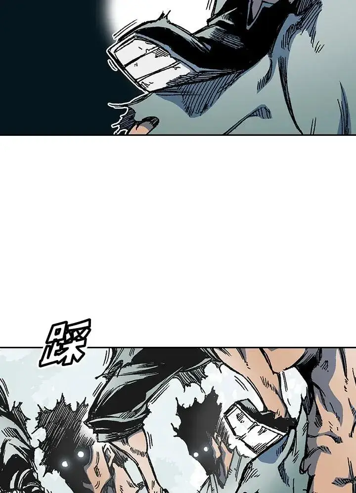 漫画《战王传记》第58话第114张图