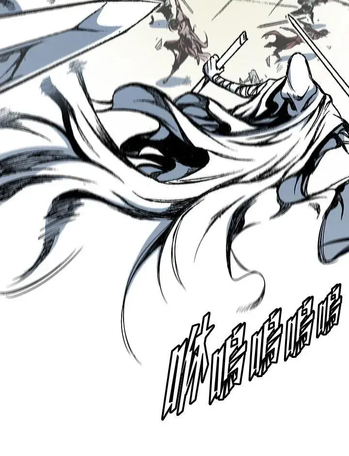 漫画《战王传记》第58话第12张图