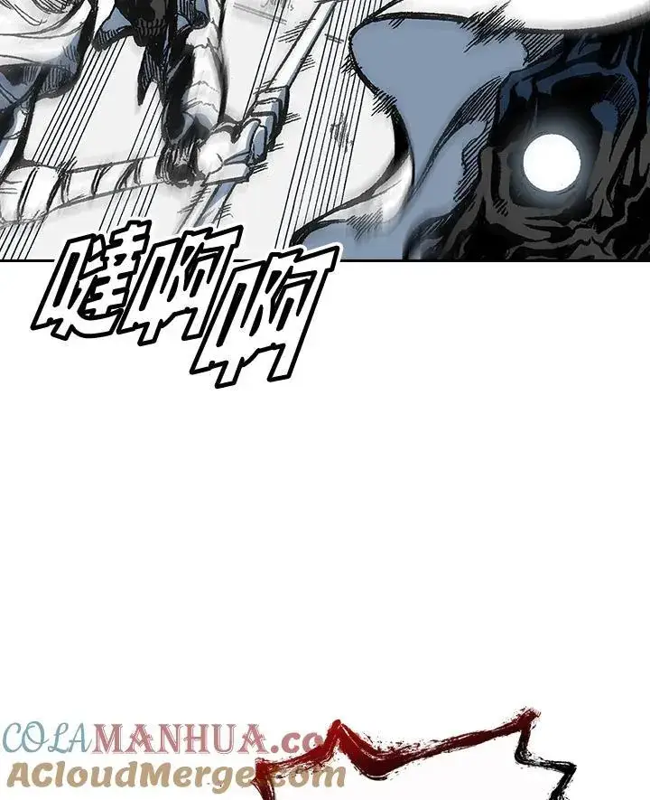 漫画《战王传记》第58话第21张图