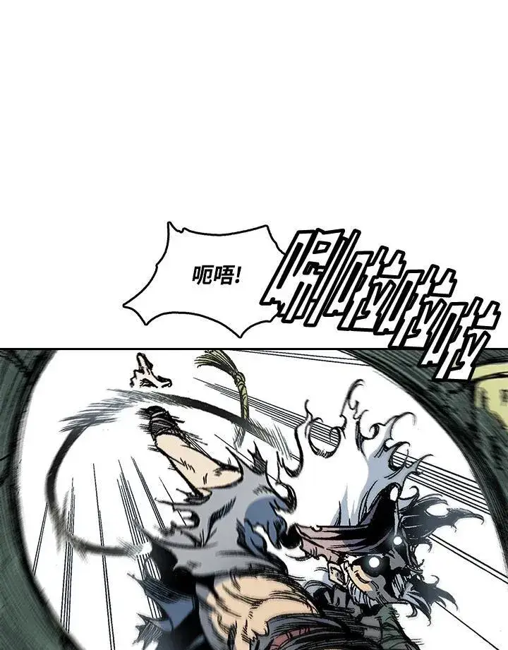 漫画《战王传记》第58话第63张图