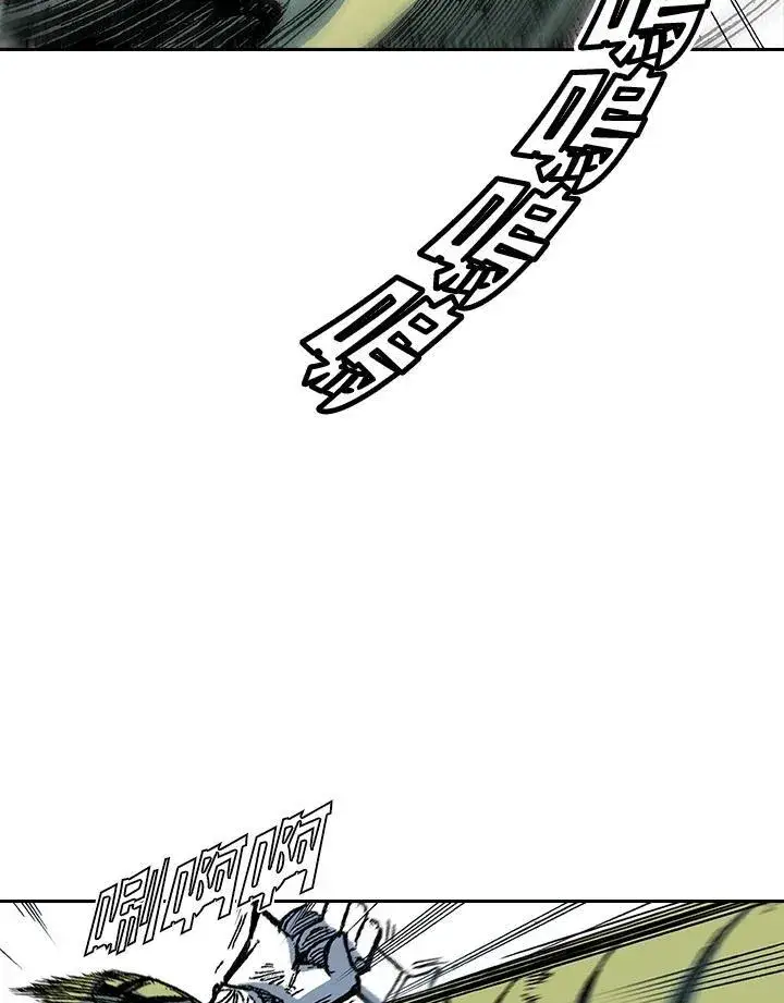 漫画《战王传记》第58话第67张图