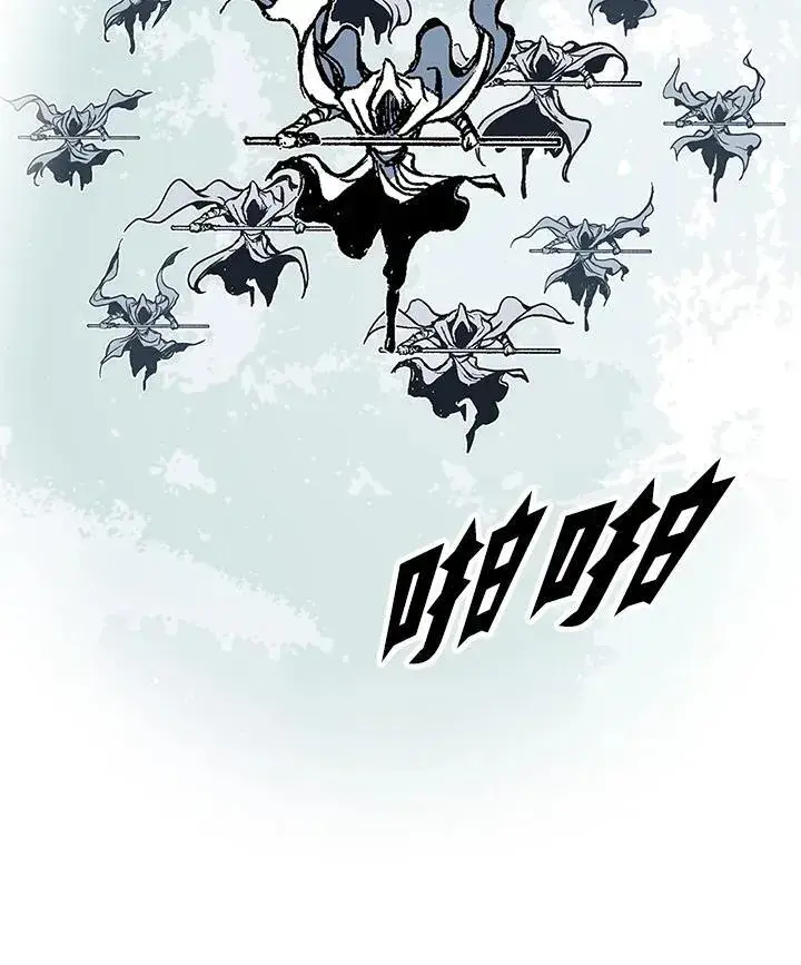 漫画《战王传记》第58话第7张图