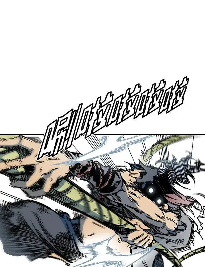 漫画《战王传记》第58话第70张图