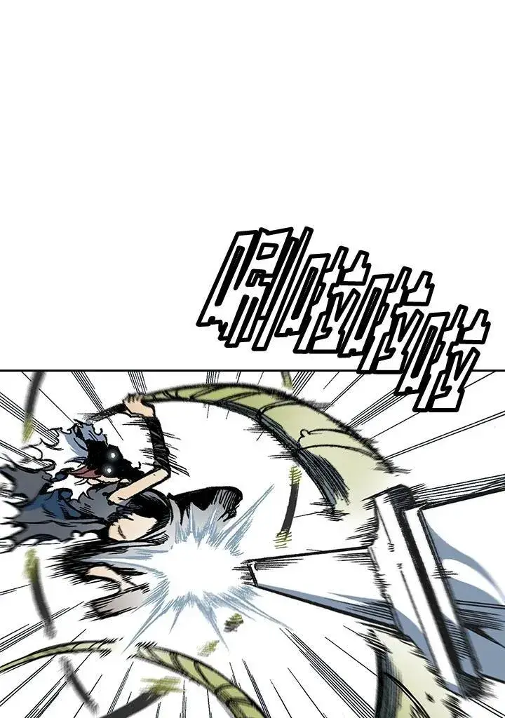 漫画《战王传记》第58话第78张图