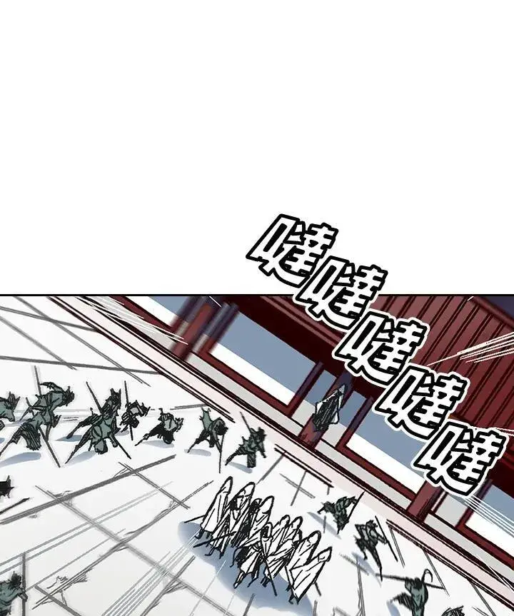 漫画《战王传记》第58话第91张图