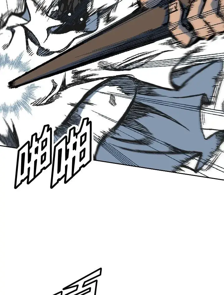 漫画《战王传记》第58话第99张图