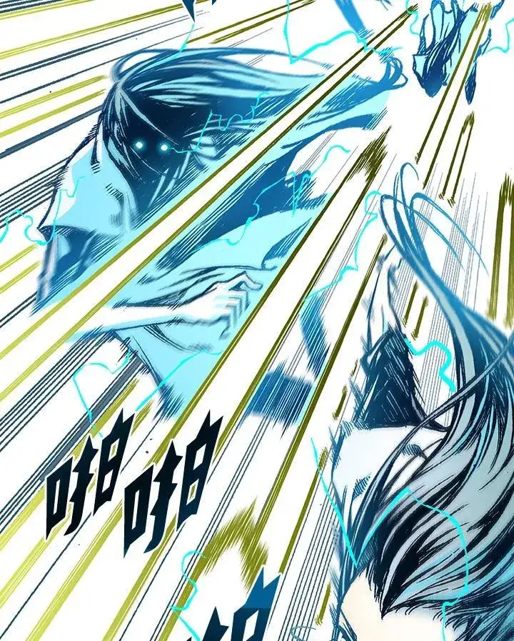 漫画《战王传记》第59话第100张图