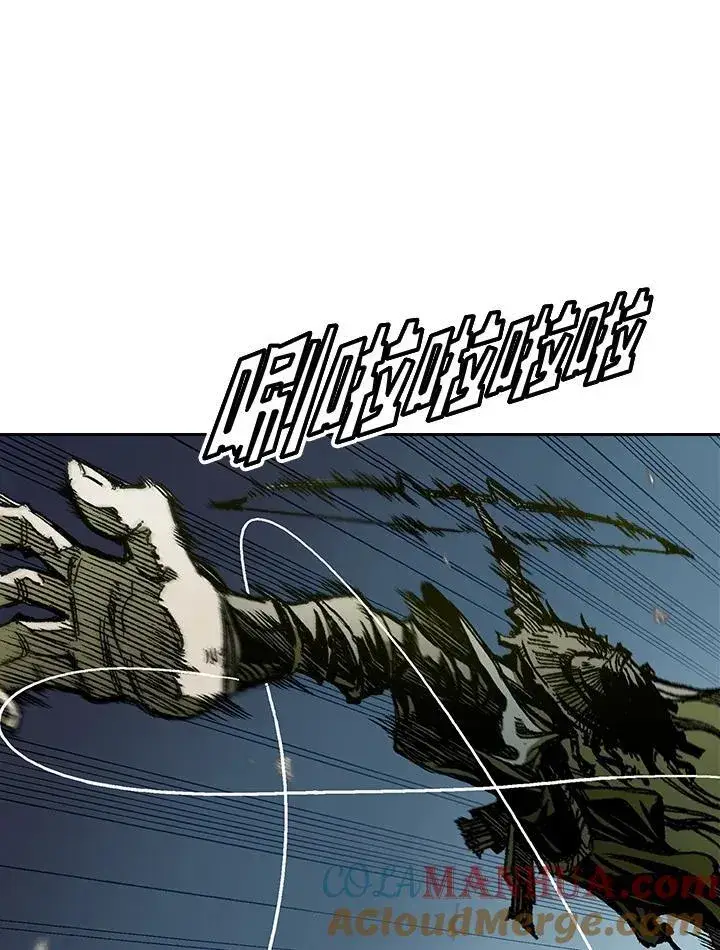 漫画《战王传记》第59话第105张图
