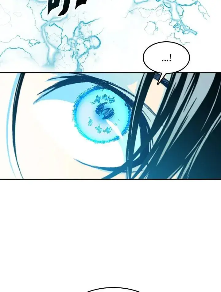 漫画《战王传记》第59话第24张图