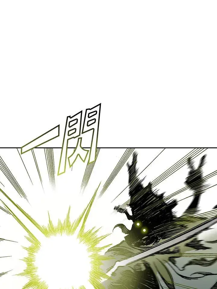漫画《战王传记》第59话第28张图