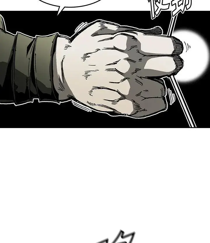 漫画《战王传记》第59话第3张图