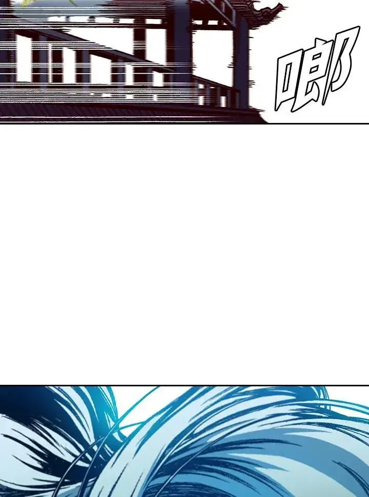 漫画《战王传记》第59话第34张图