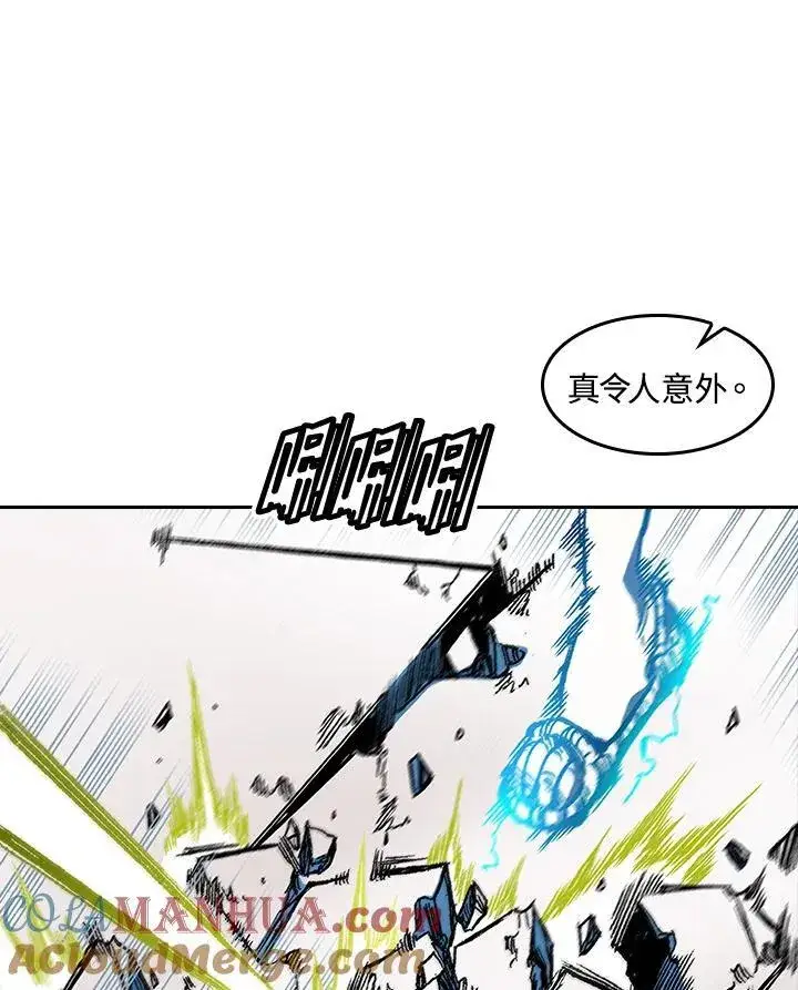 漫画《战王传记》第59话第61张图