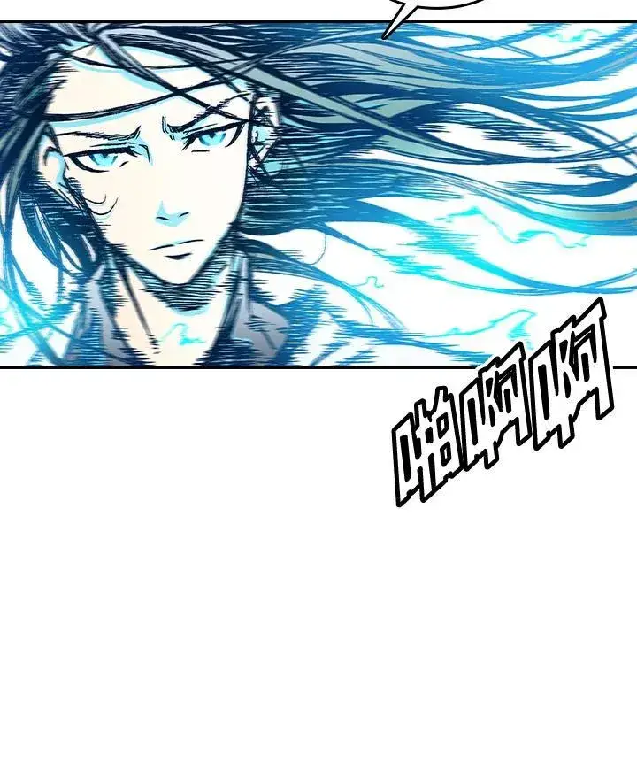 漫画《战王传记》第59话第68张图