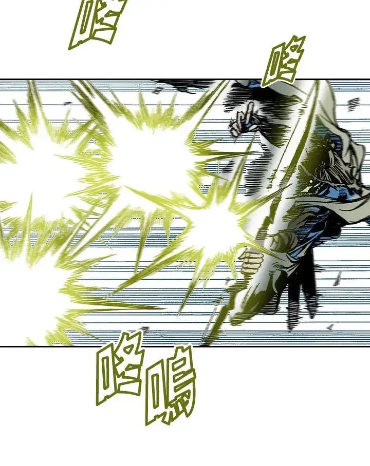漫画《战王传记》第59话第74张图
