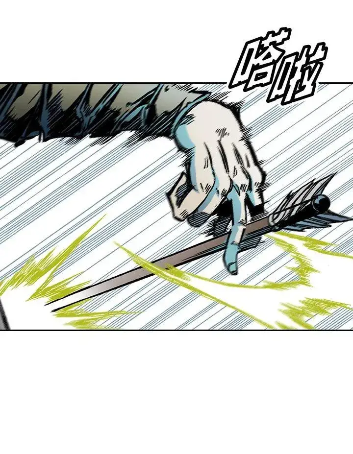 漫画《战王传记》第60话第108张图