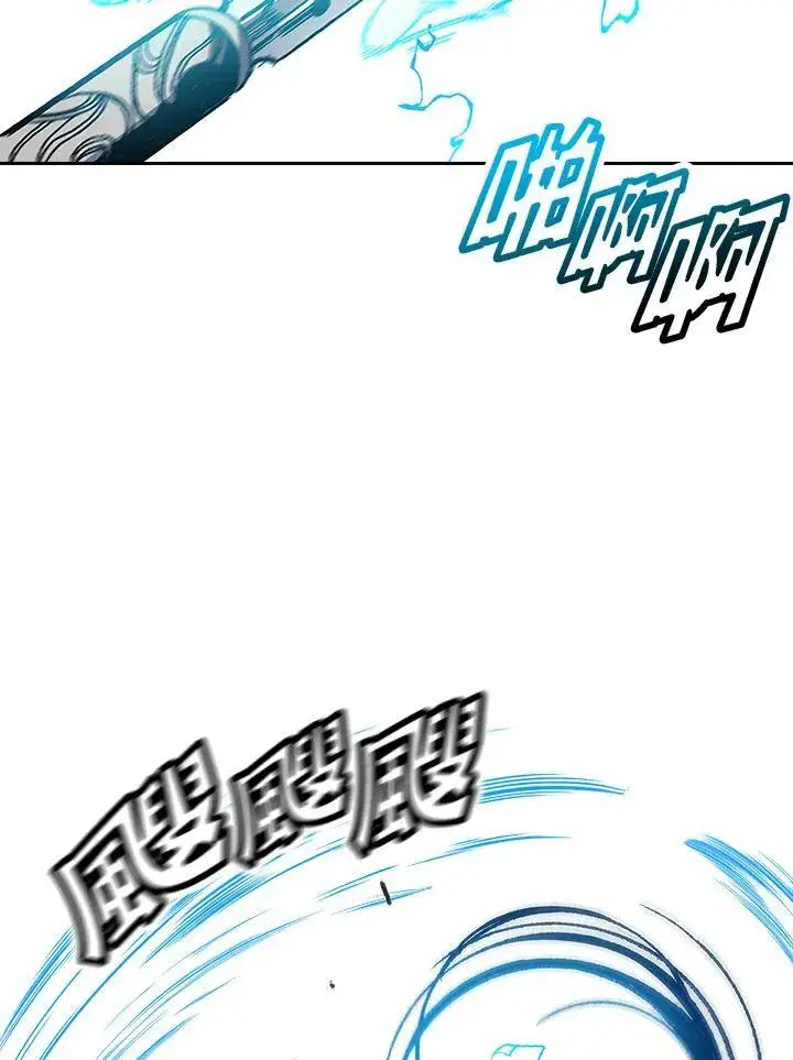 漫画《战王传记》第60话第114张图