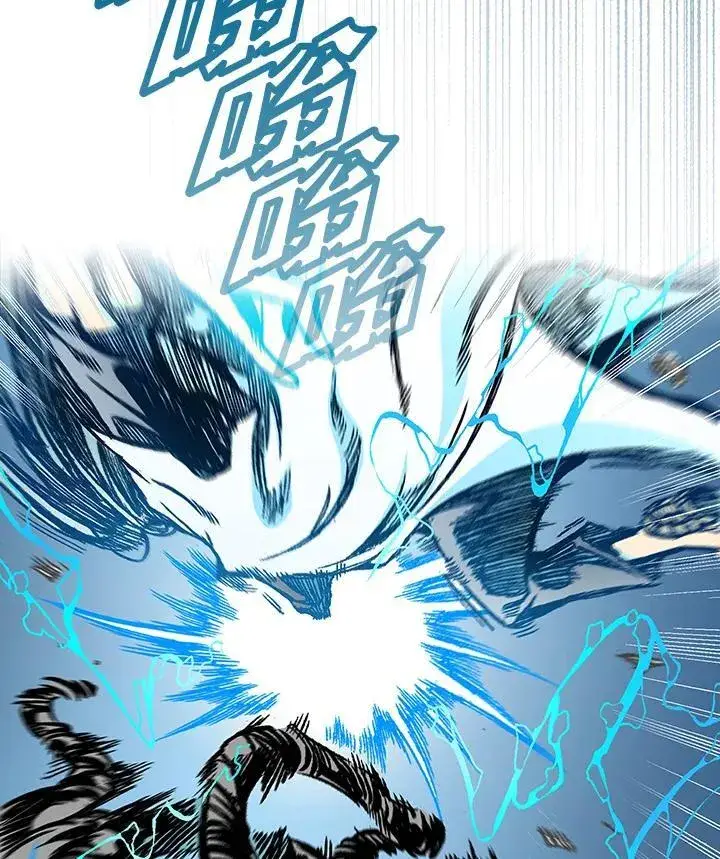 漫画《战王传记》第60话第118张图
