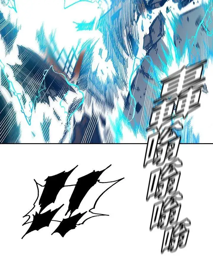 漫画《战王传记》第60话第50张图